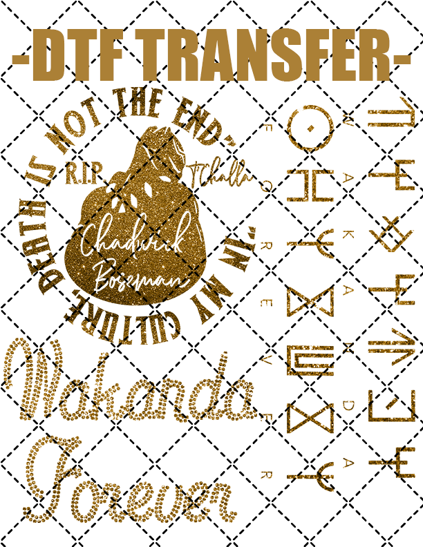 Wakanda Hoodie Bundle - DTF Transfer (Ready To Press)