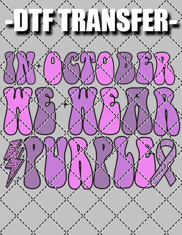 In Oct Puffy (Domestic Violence) - DTF Transfer (Ready To Press)